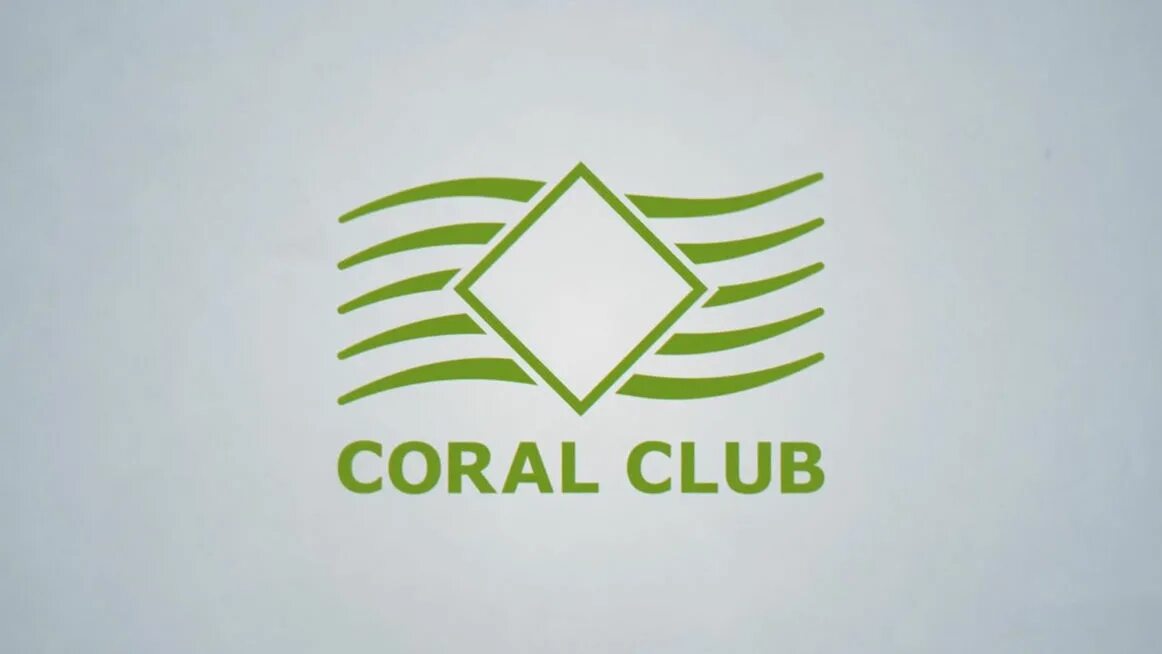 Логотип корал клаб. Коралловый клуб логотип. Coralclub logotip. Эмблемы компании корал клаб. Витамин коралл клуб.