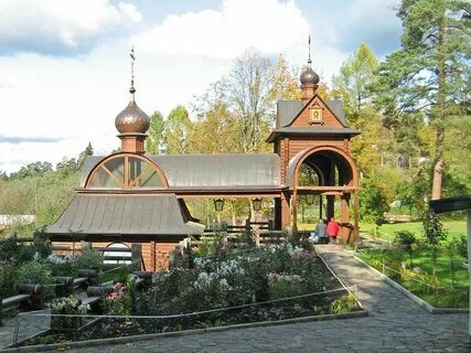 Звенигород синькова