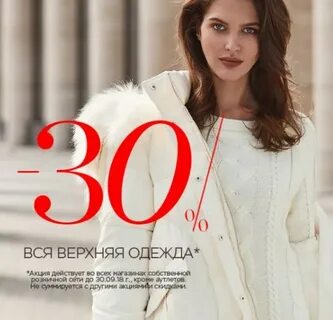 Каталог лав