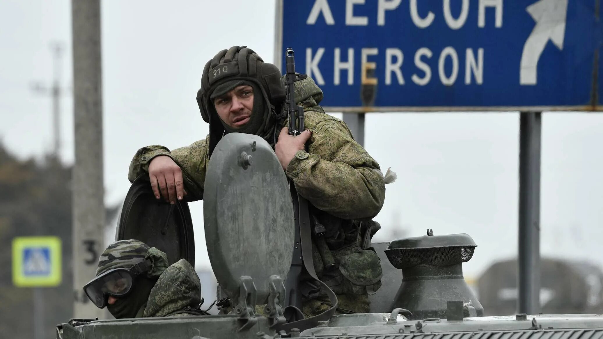 Военнослужащие России. Российские солдаты на Украине. Российские войска в Херсоне.
