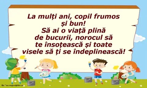Переведи мульти