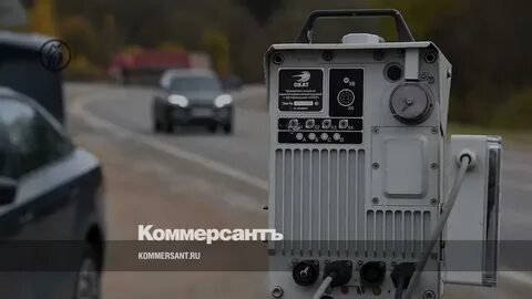 Пункт 150