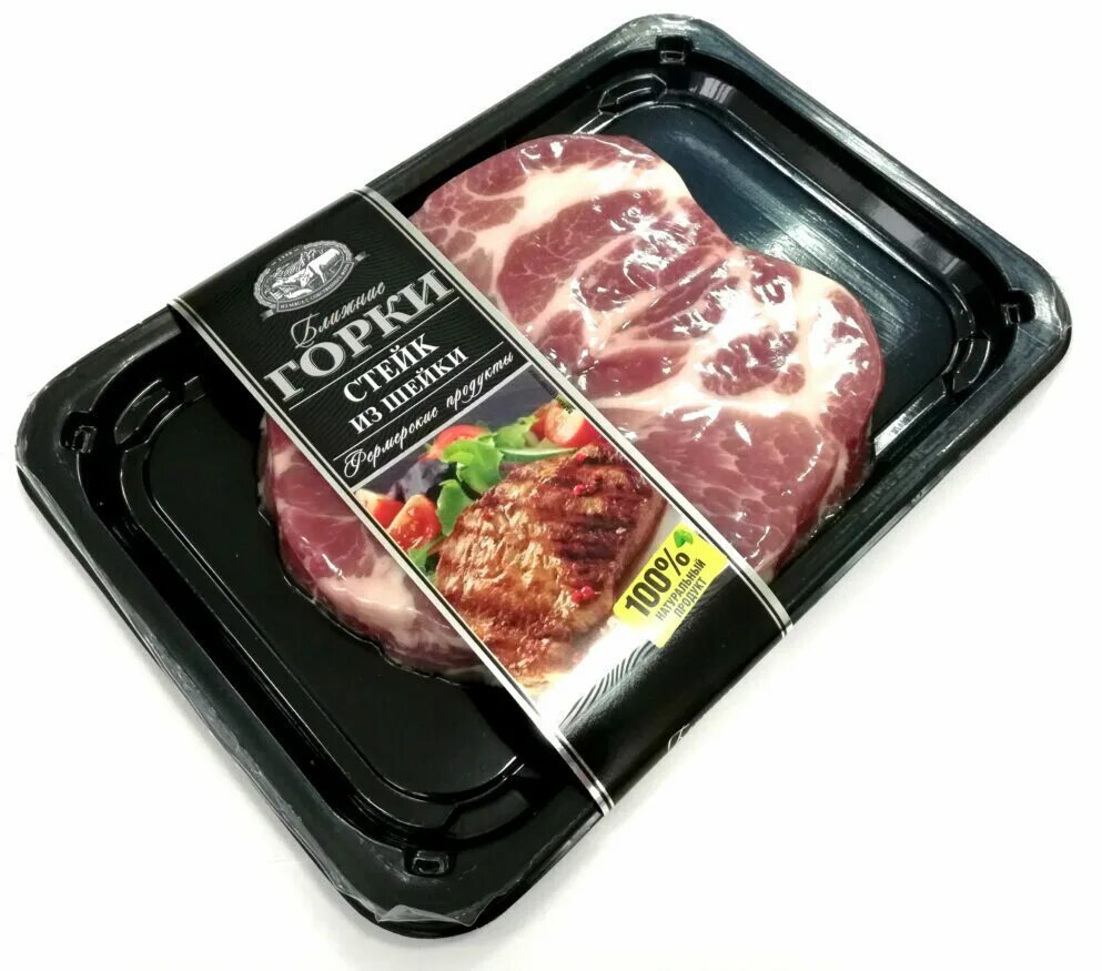 Этикетка мясо. Карбонад мираторг свиной. Фарш чернышихинский мясокомбинат. Мясо в вакуумной упаковке. Мясо в упаковке.