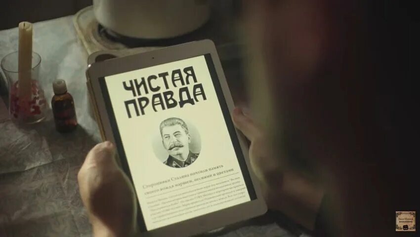Запотело мое забрало вася обломов. Жизнь налаживается вася. Вася обломов жизнь налаживается. Живи вася обломов текст. Жизнь налаживается вася.