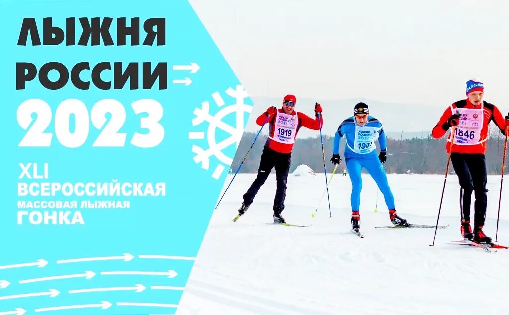 11 2 2025 дата. 11 2 2025 дата