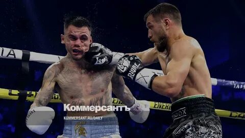 Бокс ломаченко последний бой