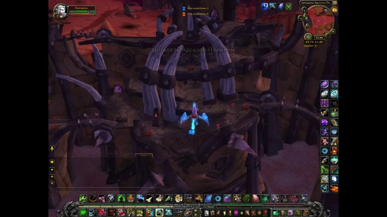 Войти в цитадель. Оплот мародера цитадель расклад. 5. Цитадели карта районов. Варкрафт рейд цитадель ночи.