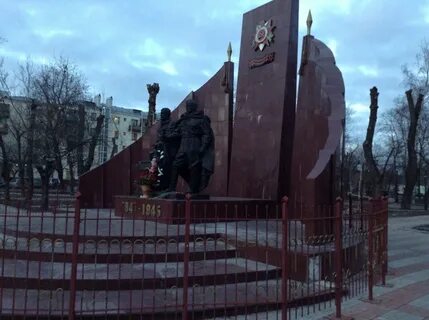 Мемориал посвященный