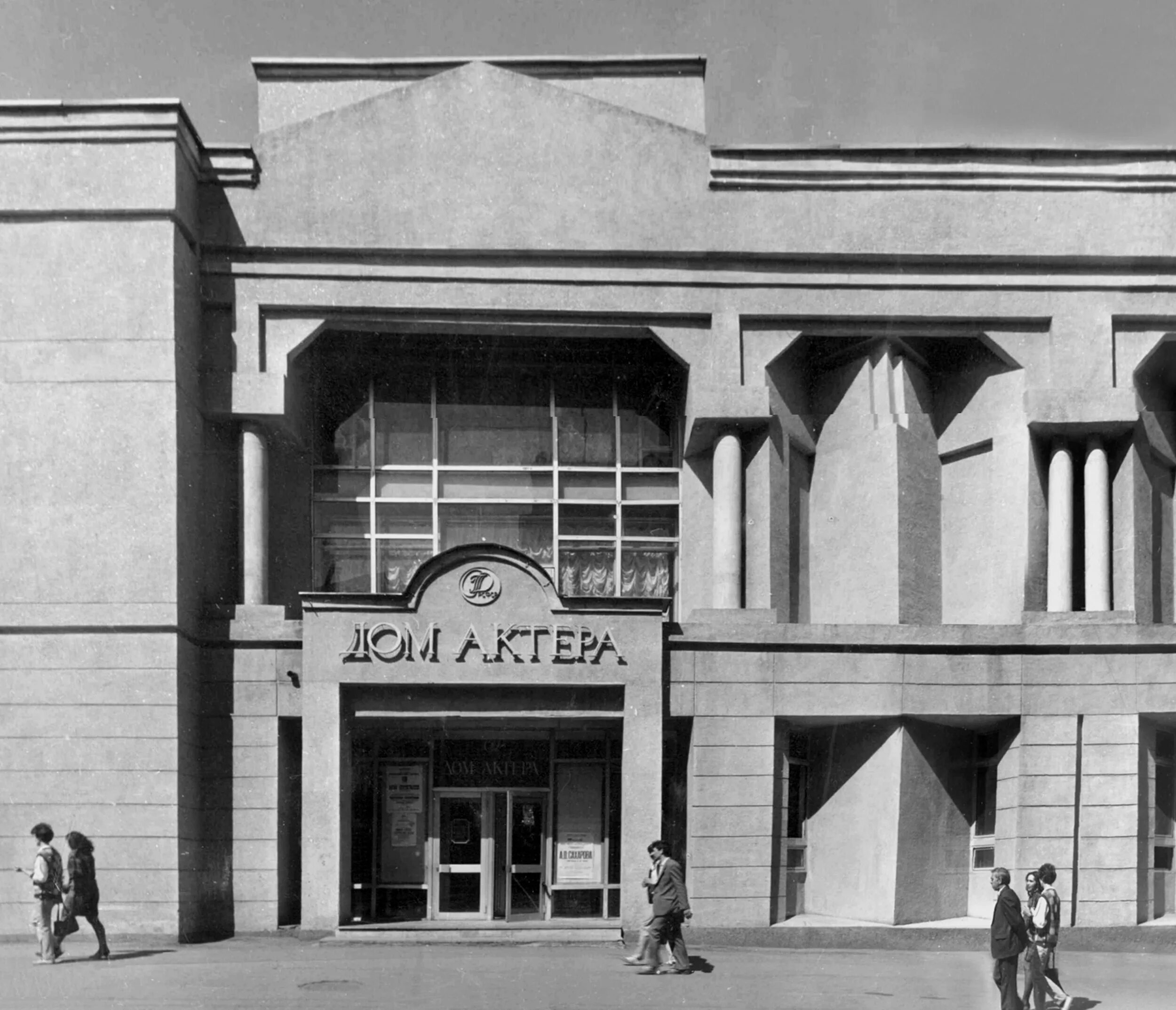 Дом актера пискунова 10. Нижегородский дом актера вихрова. Дом актера в нижнем. Дом актера в нижнем. Нижегородский дом актера им.