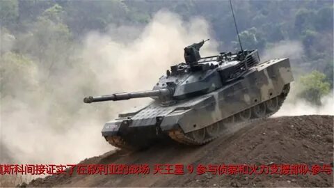 Chinese 4 4