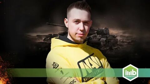 Страйк киров
