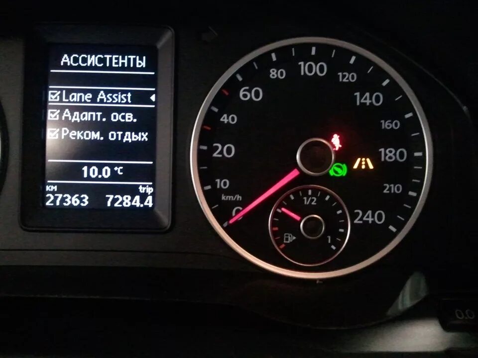 Ошибки ассистентов