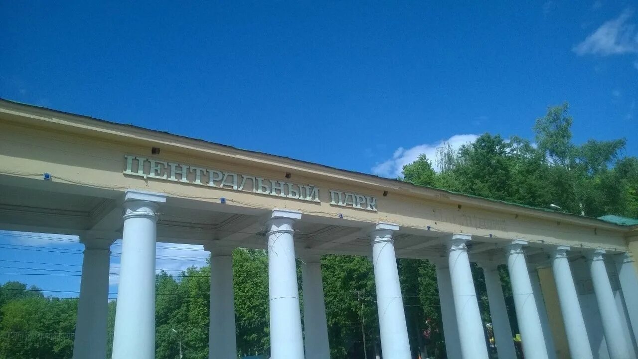 Парк швейцария нижний новгород сайт. Нижегородский парк Швейцария. Парк Швейцария Нижний Новгород сейчас. Парк Швейцария Нижний Новгород Нижний 800. Парк Швейцария Нижний Новгород фонтан.