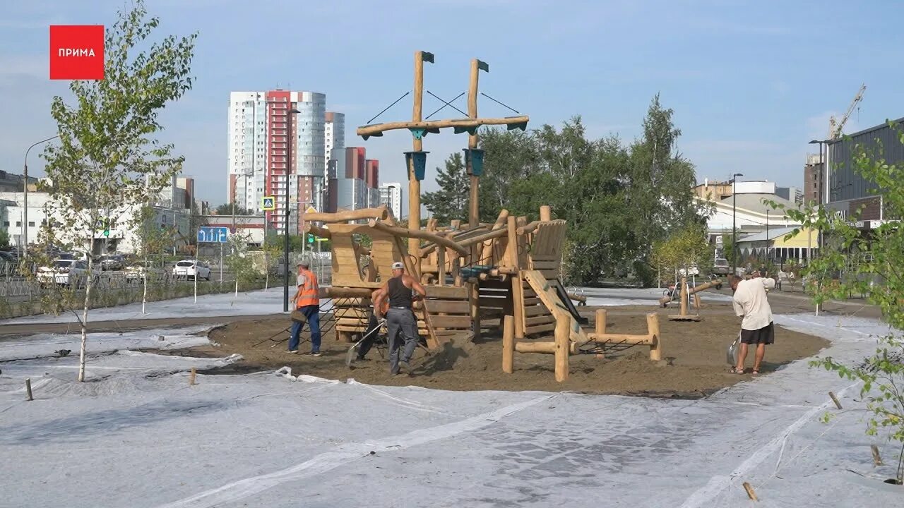 Шел красноярск. Шел красноярск