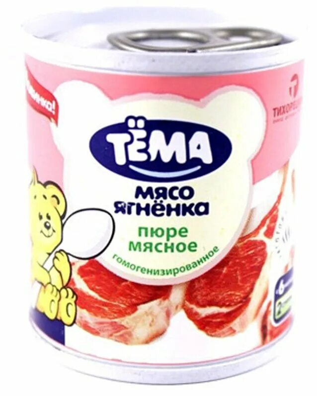 Тема мясное пюре. Ягненок пюре детское. Детские мясные пюре. Пюре тема. Мясное пюре с 6 месяцев