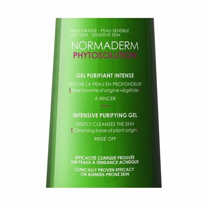 Normaderm gel purifiant intense. Vichy Normaderm phytosolution гель. Виши Нормадерм фитосолюшн гель д/умывания 400 мл. Vichy Normaderm phytosolution Gel purifiant intense 50ml. Normaderm phytosolution очищающий гель для умывания, 400.