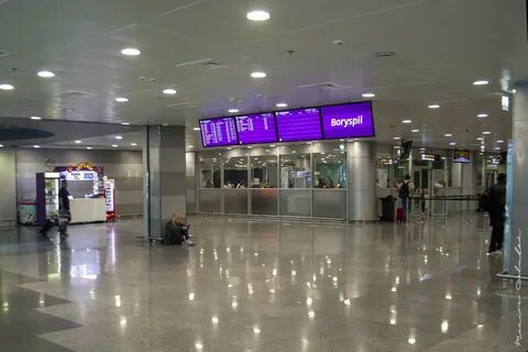 Аэропорт борисполь