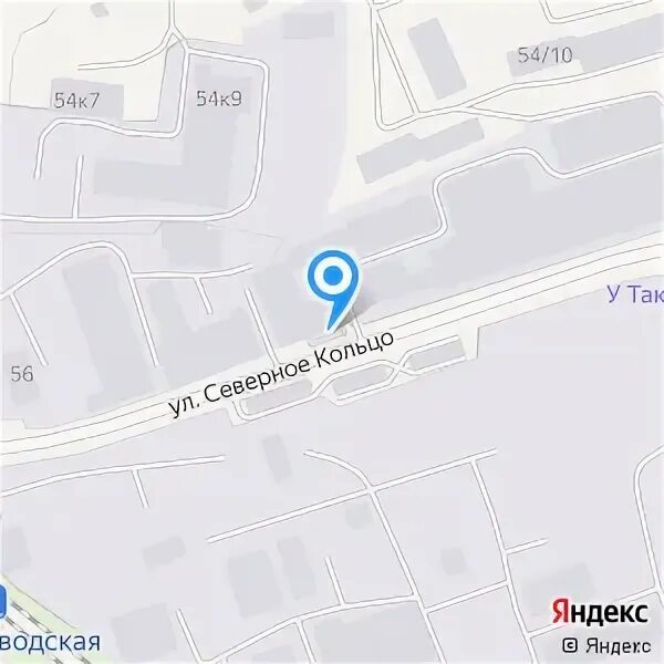 Таверна киров. Таверна киров