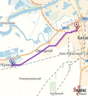 Расписание автобуса кулешовка