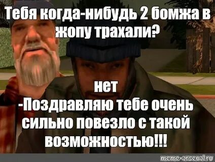 Нибудь 2