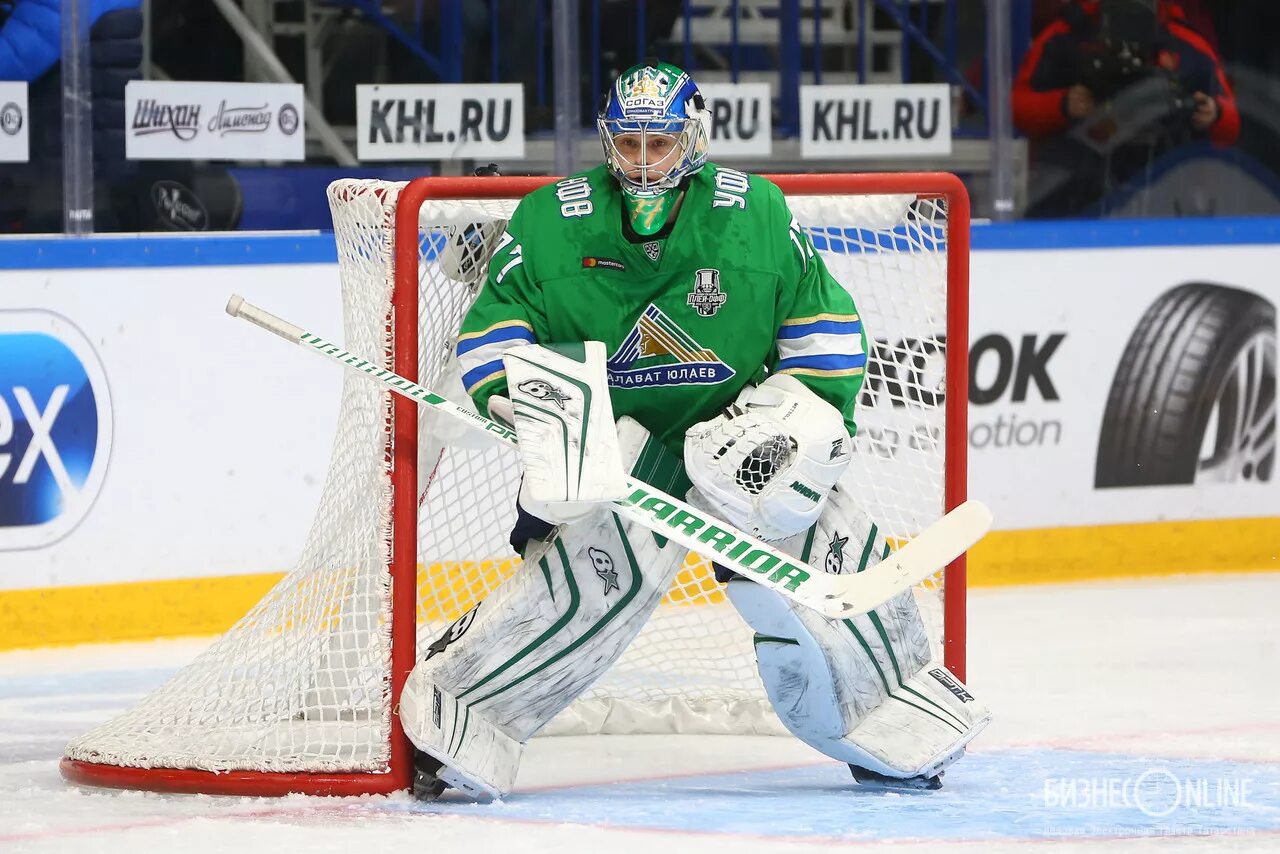 Модульная картина хк салават юлаев. Авито салават юлаев. Авито салават юлаев. Вымпел хк салават юлаев. Форма хк салават юлаев.