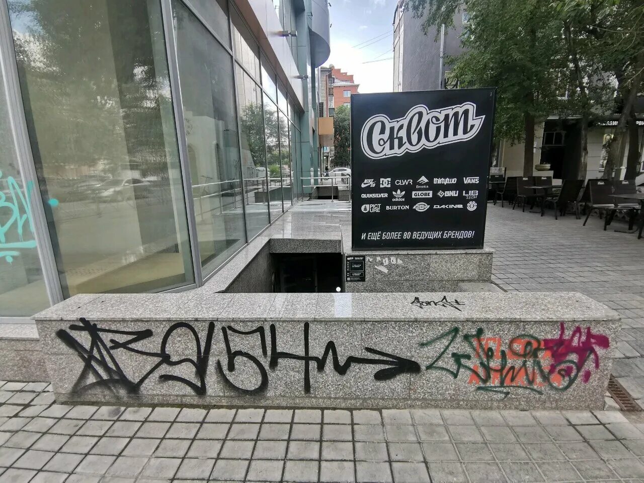 ул красный проспект новосибирск 55. кр проспект 55 новосибирск. красный проспект 55 новосибирск. красный проспект 55 новосибирск на карте. красный проспект 55 новосибирск на карте.