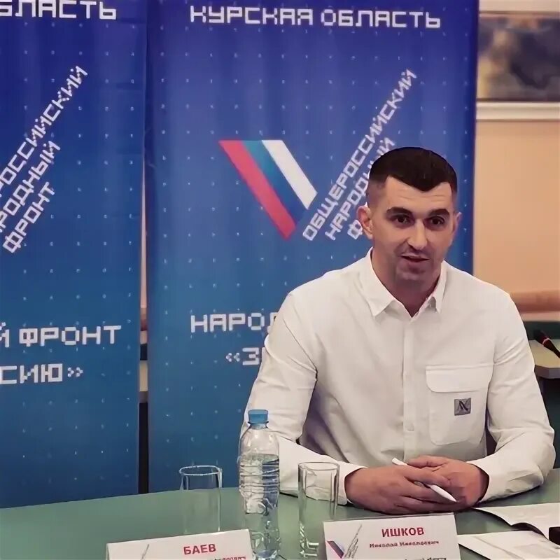 Николаю ишкову