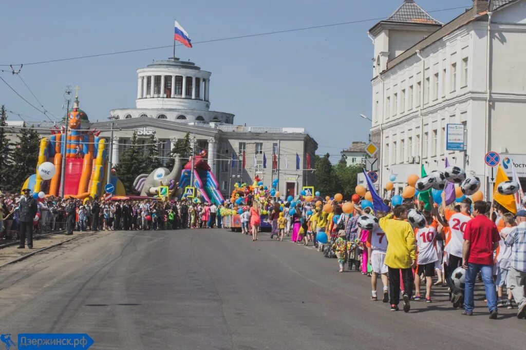 Дзержинск нижегород обл