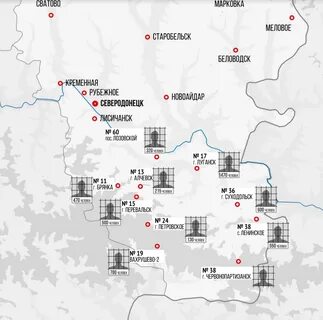 Новопсков луганская область на карте