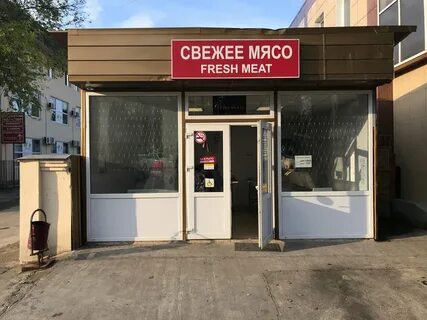 Магазин мясной 5