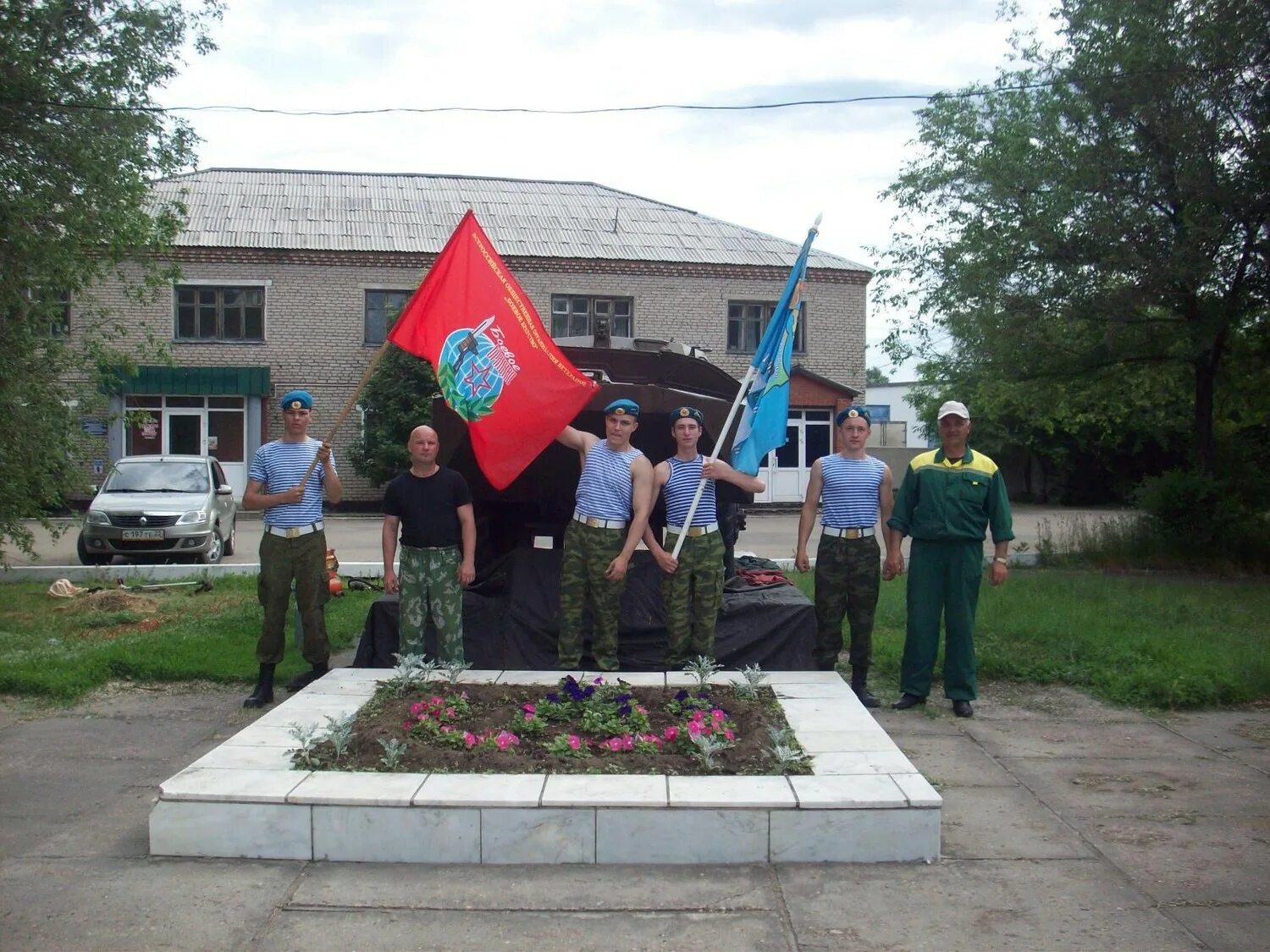 Погода на неделю ключи ключевского. Ключевской район Алтайский край. Село ключи Алтайский край. Село ключи Ключевский район. Ключи Алтайский край Ключевской район.