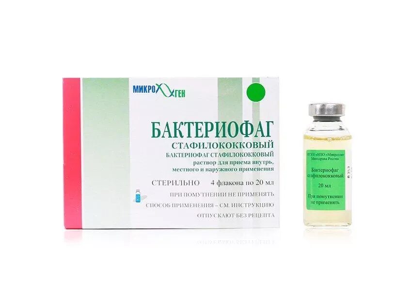 Бактериофаги действующее начало. Бактериофаг стафилококковый жидкий р-р 100мл. Бактериофаги действующее начало. Бактериофаги и вирусы проект. Вирусы бактерий бактериофаги.