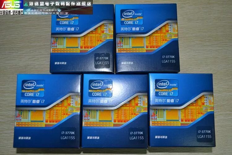Ivy bridge 3770k. Процессор intel core i7 ivy bridge. процессор intel core i7 3770k. процессор intel core i7 ivy bringde. core i7- 3770k box.