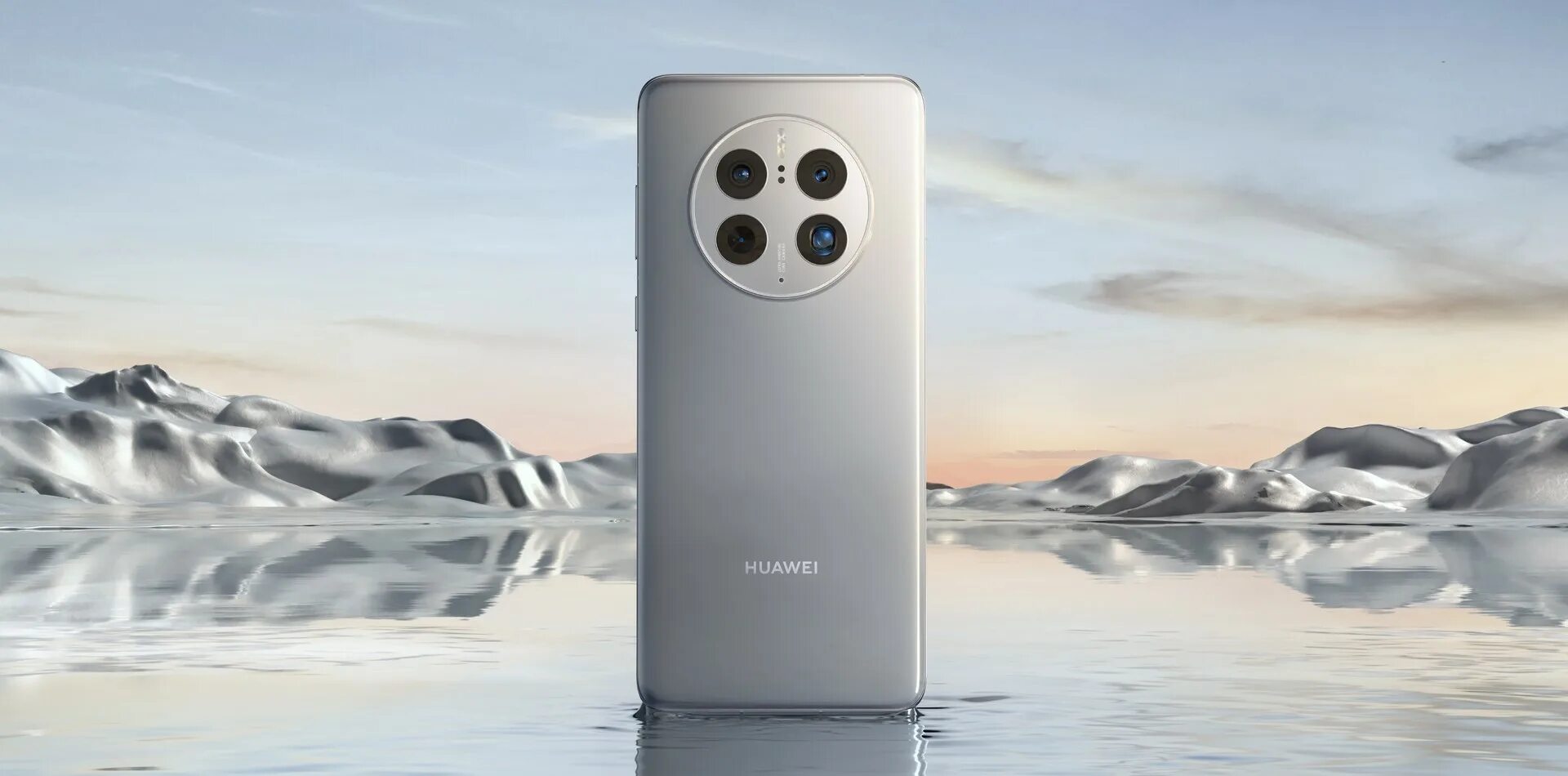 Huawei mate 50 pro 512. Huawei mate 50 pro. huawei mate 50 pro plus. huawei mate p50 pro. huawei mate mate 50 pro.
