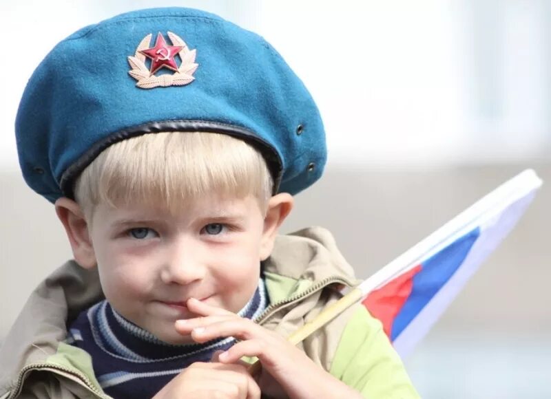 Военно-патриотическое воспитание. Флаг российский. Патриотизм. Флаг российский. Патриотика это.