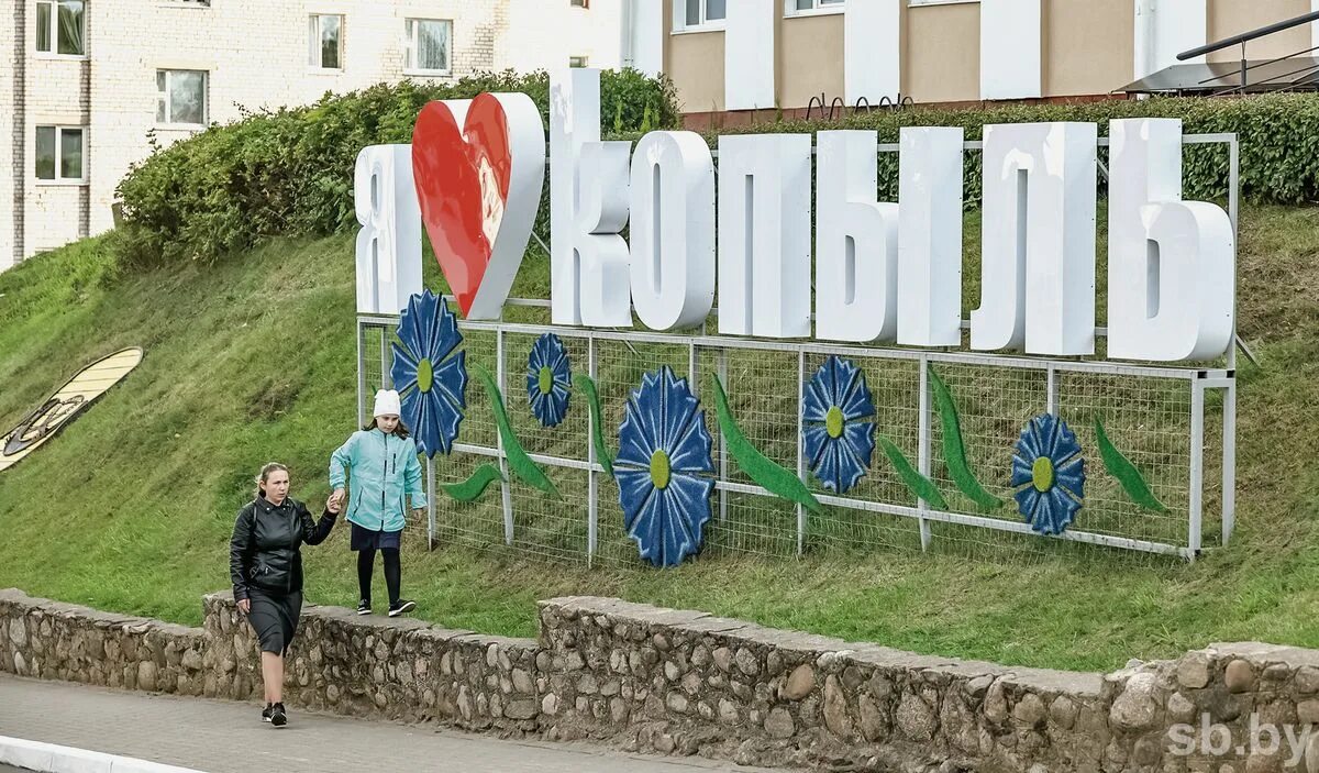 Погода в копыле на сегодня. Погода в копыле на сегодня. Погода в копыле на сегодня. Погода в копыле на сегодня. Погода в копыле на сегодня.