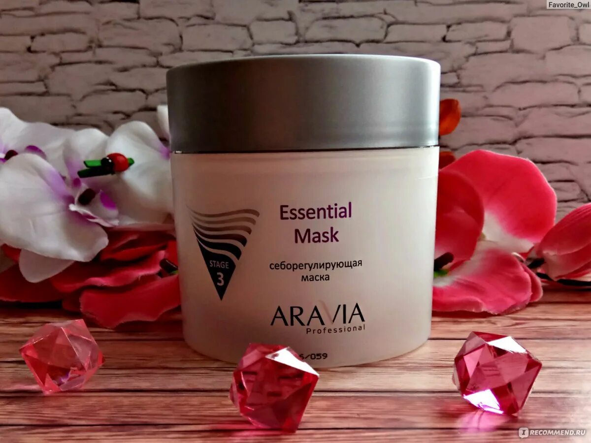 Essentials mask. Аравия косметика себорегулирующая маска. себорегулирующая маска essential mask. себорегулирующая маска от аравии. глиняная маска для лица аравия.