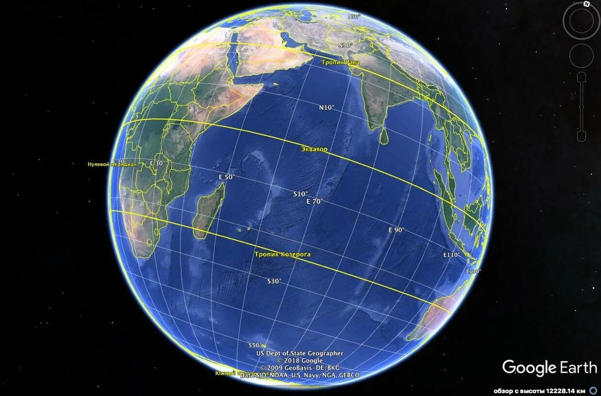 Планета земля Экватор полюса. Экватор географический. Эватор. Экватор на глобусе.