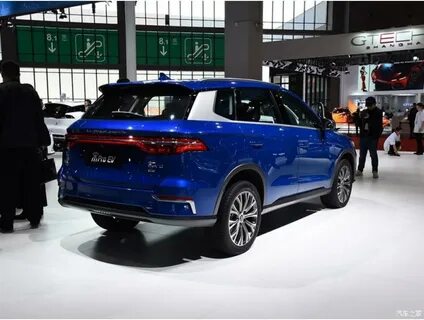 Byd song pro