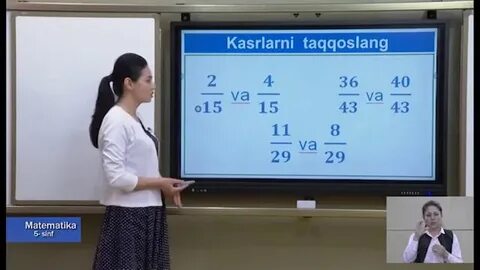 Info test chorak