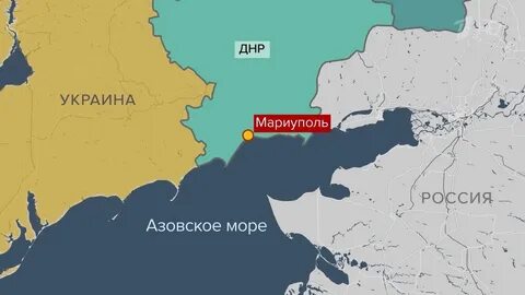 Мариуполь какое море