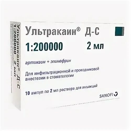 Ультракаин д 1,7. Ультракаин д-с форте картриджи 1. Ультракаин дс р-р д/инъек 40 мг/мл +0,005 мг/мл амп 2 мл х10. Ультракаин инструкция. Ультракаин дс форте р-р д/инъек 40 мг/мл +0,01 мг/мл амп 2 мл х10.