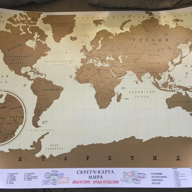 Скретч карта для путешествий подарок. Скретч карт. Скретч на планшете. Скретч карта фото. Карта в тубусе.