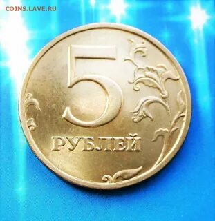 Монеты 1998 г