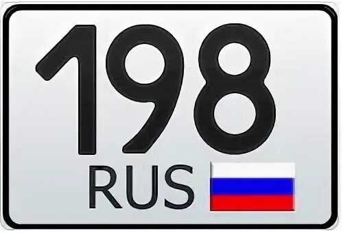 58 регион какая