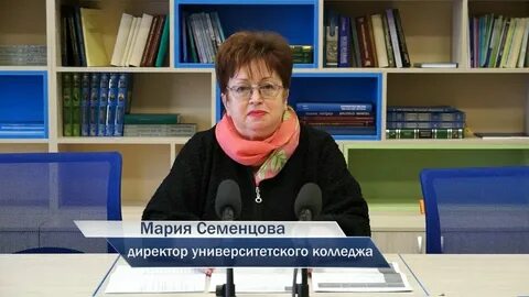 Демидовский колледж ярославль специальности