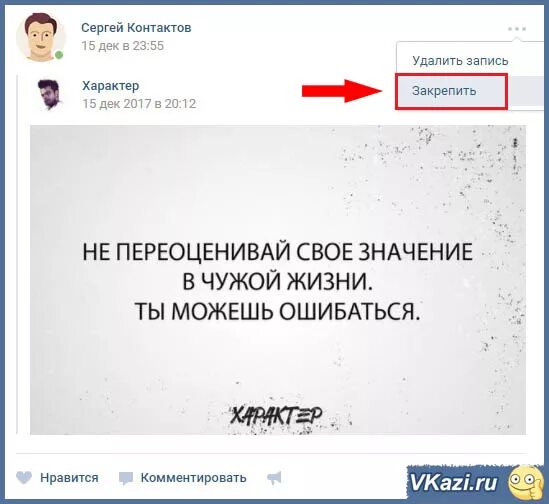Цитаты для группы. Цитаты для группы. Грустные сохраненки. Жж рейтинг записей. Жж рейтинг записей.