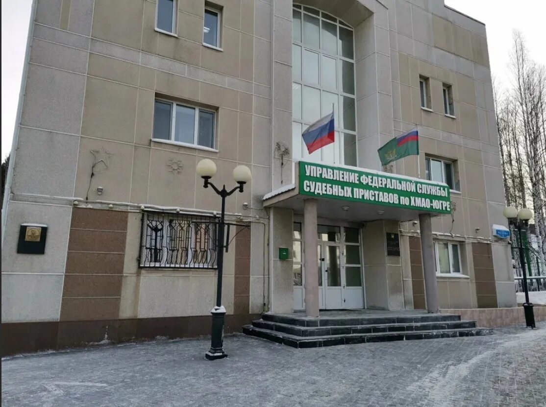 Судебный пристав касьяненко нина николаевна. Структура сестринского персонала в лпу. Гауз ссп 6. Система здравоохранения в россии. Организационная структура и деятельность службы судебных приставов.