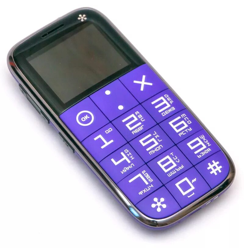 Телефон с крупным шрифтом. Бабушкофон just5. Бабушкофон Nokia w59. Джаст 5 бабушкофон. Бабушкофон 2022.