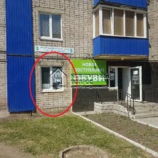 Работа в кумертау на авито